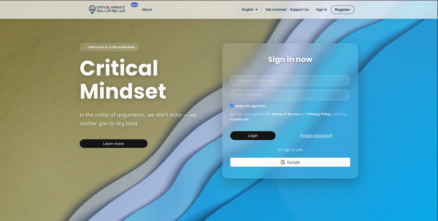 Critical Mindset Platform preview
